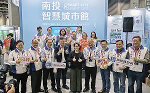 南投首度參與智慧城市展  蕭美琴驚喜現身  台中、嘉義都來讚聲
