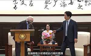 賴清德接見波蘭前總統華勒沙　感謝30年堅定支持、盼台波深化民主與經貿合作