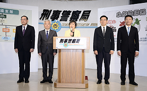 劉世芳感謝韓國瑜親自督軍完成修法  2025年詐欺案數降約21%、財損降約40%