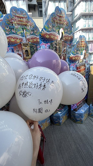 高雄三寶媽遭撞死　告別式前夕家屬籲修法重判毒駕