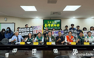 各界倡議林茂生紀念日為台灣教師節  多位議員支持：此議具歷史意義