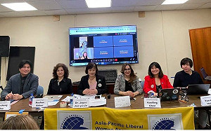 亞太自由婦女協會紐約論壇 籲防止數位性別暴力擴散 全面保障女性安全與權利