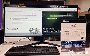 南市府攜手群聯以AI打造智慧城市新典範   AI知識管理登美國GTC 2026國際舞台