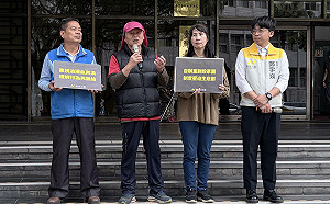 北捷縱火案今開偵查庭  時力偕民團籲檢調理解重劃制度的迫害