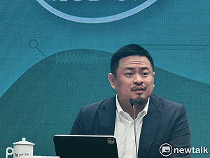 洪申翰赴中不需台胞證？國台辦：按「一中原則」和APEC有關備忘錄及慣例處理