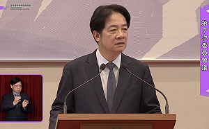 籲朝野一致對外  賴清德再喊話：立院儘速審議國防特別條例