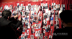 不只是數字  巴黎伊朗音樂會唸出戰爭受難者名字