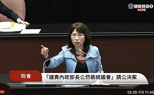 挺李貞秀立委資格　陳昭姿爆氣嗆：有本事宣布台灣中國一邊一國 