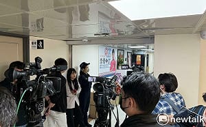 李傅中武老婆是演藝圈大姊  債權8千多萬元卻有7人「行蹤不明」