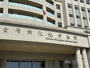 車手150萬贓款遭黑吃黑劫走　3假警察真搶匪判刑