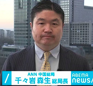 日本記者白宮愚問遭全球嘲笑 曹長青批：左派把腦袋喝壞了、朝日或將「獎勵」他