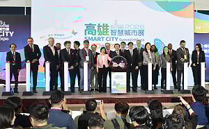 2026高雄智慧城市展登場    逾11國際城市參與規模歷屆最大