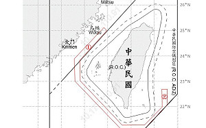 中共10機艦台海周邊活動 國軍嚴密監控應處