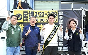 (影)蔡其昌、謝志忠衝山城 力挺子弟兵詹智翔拚初選
