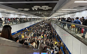 大巨蛋、SOGO明湧人潮！北捷啟動6大管制：列車過「這站」恐直接開走
