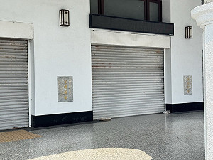 花蓮地院可疑包裹驚動防爆小組　僅為報紙惹虛驚