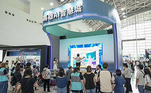 2026高雄智慧城市展兩日吸3萬人次   多項互動遊戲體驗AI新應用   