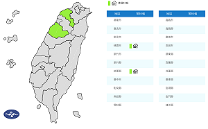 桃園.苗栗濃霧！今高溫飆3字頭 未來一週兩波鋒面接力報到