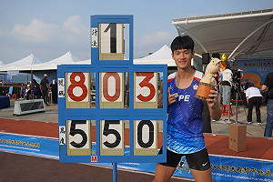 日月潭國際撐竿跳高賽　吳彥翰破全國達亞運標準