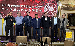 李四川被爆見天道盟人士 競辦給說法：那是鄉鎮代表聯誼餐會　