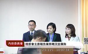 林楚茵指李貞秀耍特權「左右護法」 再酸陳昭姿昔日「一邊一國黨」 