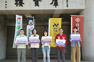 整合台派力量！汪浩：不贊成票投小黨 苗博雅、王婉諭應加入民進黨抗中保台