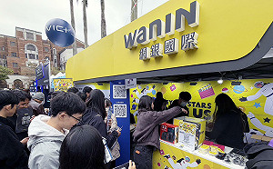 穩定已是過去式！網銀國際揭「Z世代求職3考量」：更重視成長機會