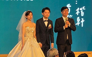 任內第二位青年局長完成終身大事     陳其邁逼一年內「做人成功」