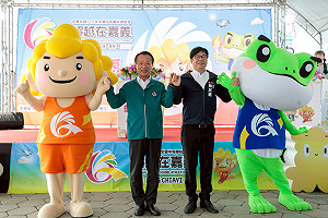 115年全中運聖火傳遞抵達高雄 翁章梁縣長邀全民來嘉作客