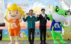 115年全中運聖火傳遞抵達高雄  翁章梁縣長邀全民來嘉作客