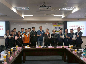 首都客運集團4工會同意　員工全面驗尿防制毒駕