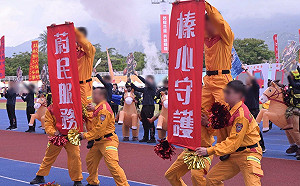 被要求舉「榛心守護、蔚民服務」布條  促進會轟：消防員不是徐榛蔚作秀工具