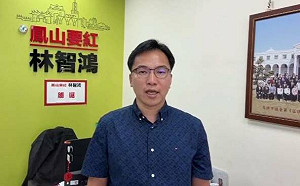 柯志恩政見發表會   高市議會民進黨團評：內容抄「邁」、空話學「韓」 