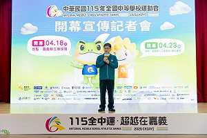 全中運4/18嘉義登場　邀韓星圭賢選手之夜登台