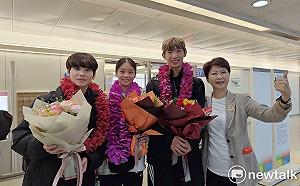 跆拳道甜心王婕菱與台南小將歐陸奪金摘銀凱旋  陳亭妃親赴桃機驚喜接機