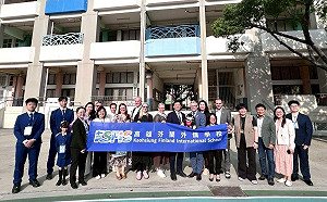 台芬教育合作再深化    芬蘭國會訪團關心高雄芬蘭學校設校進程  