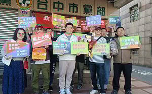 新潮流強力推薦 台中山城議員初選詹智翔過關