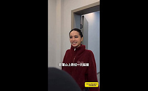 (影) 蔡依林也玩「雪山醬板鴨」AI梗？ 網友：宣傳長沙演唱會