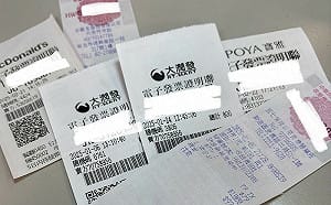 快兌獎！統一發票３、４月中獎號碼出爐 千萬特別獎「19531471」