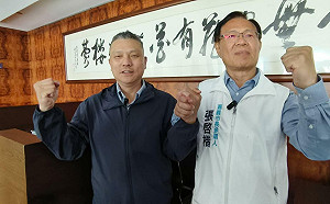 嘉義市長「藍白合」定案！張啓楷讓步接受全市話　4/6揭曉誰戰王美惠 