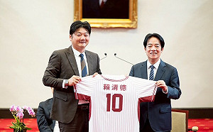 蔡其昌送「歐告」陪賴清德等統一獅來總統府 曾豪駒：二連霸明年再來報到 