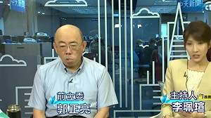 郭正亮上節目突「眼歪嘴斜」！醫：「面癱」五大症狀不可輕忽