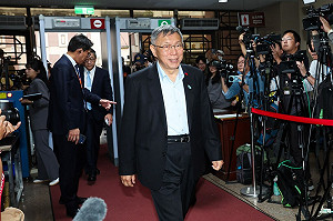 柯文哲一審宣判　應執行17年徒刑褫奪公權6年