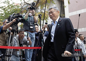 柯文哲一審判刑17年　北院開訊問庭處理強制處分