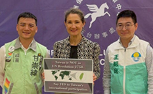 台捷綠黨對談！捷克綠黨主席手持「2758號決議不涉台」力挺台灣  