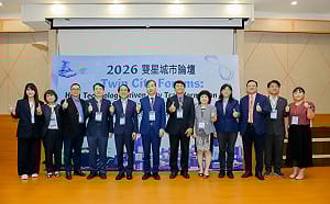 高雄大學攜手高市府主辦「雙星城市論壇」  邀台韓產官學聚焦智慧城市轉型  