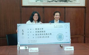 (影)獲教育部學術獎大方捐獎金 語言學家何萬順極力反對雙語國家法制化