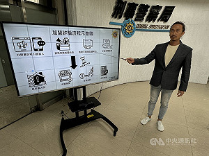 開芋圓店騙16人加盟貸款詐上千萬　刑事局逮1男收押