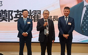 中山大學校友總會理事長交接   鄭英耀「回娘家」見證