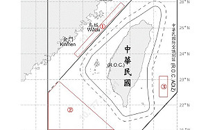 中共22機艦船台海周邊活動 國軍嚴密監控應處